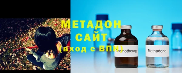 каннабис Михайловск
