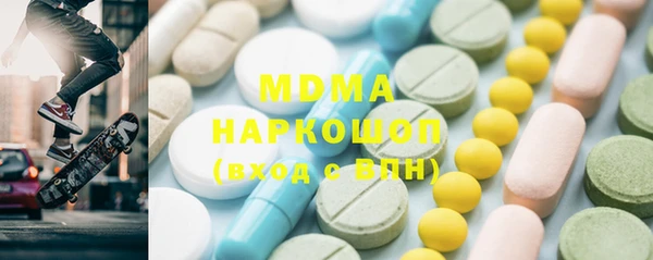 прущие грибы Михайловка