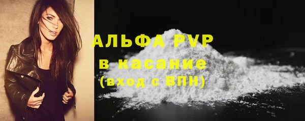 ешки Наволоки