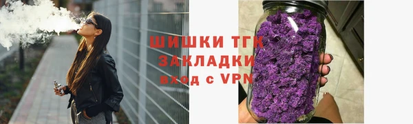 каннабис Михайловск