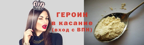 скорость mdpv Михайлов