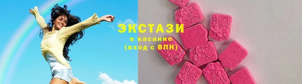 каннабис Михайловск