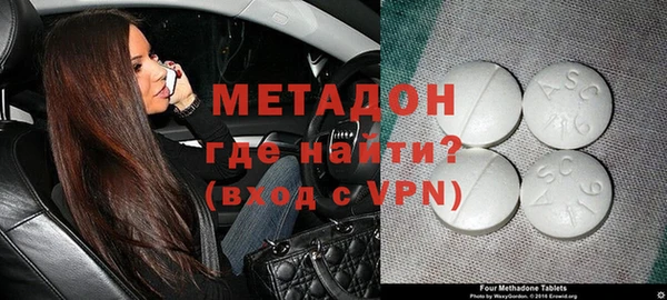 прущие грибы Михайловка