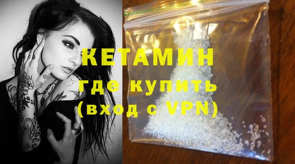 прущие грибы Михайловка