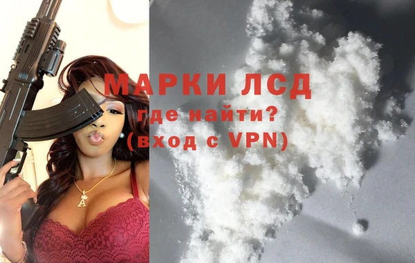 скорость mdpv Михайлов