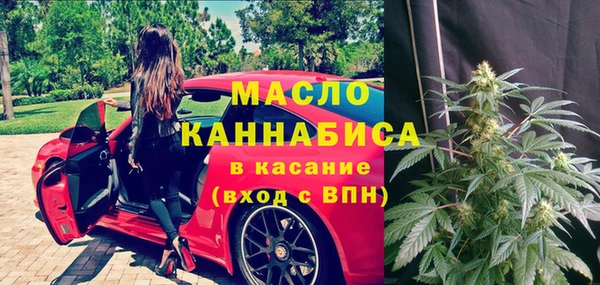 прущие грибы Михайловка