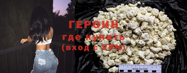 скорость mdpv Михайлов