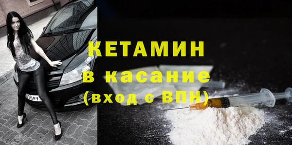 дживик Навашино