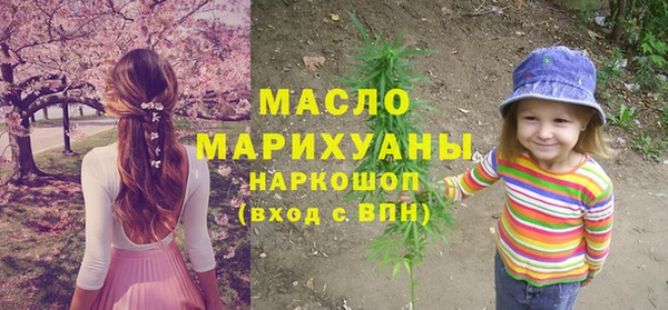 скорость mdpv Михайлов
