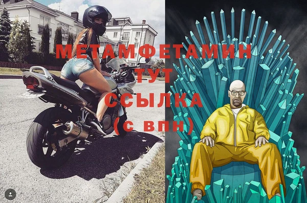 каннабис Михайловск