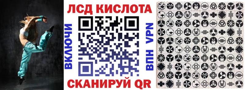 Марки 25I-NBOMe 1,5мг Никольск